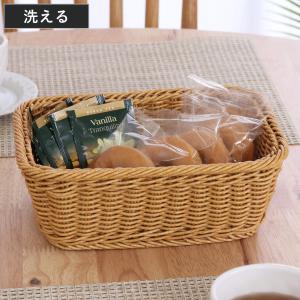 お片付けかご3L 紙バンドキット エコ クラフトバンドキット : 紙バンド