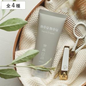リードディフューザー WoodWick ウッドウィック （ 芳香剤 ルーム