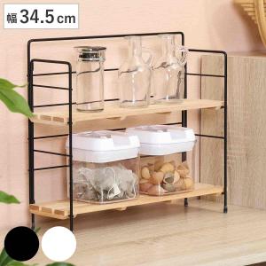 調味料ラック ウッドミニシェルフ ワイド （ 天然木 スパイスラック キッチンラック キッチン シェルフ 収納 幅34.5cm ）｜リビングート ヤフー店