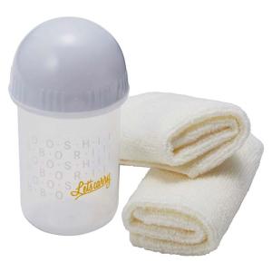 おしぼり 抗菌おしぼりセット （ 抗菌ケース付おしぼり お手拭き タオル ハンカチ 手拭き ハンドタオル 抗菌 ）