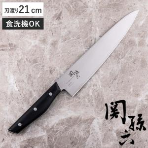 YUTAKA ISHINABE 包丁 5本セット 訳あり 未使用品 : shopping ecoeco