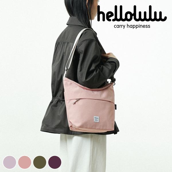 ボディバッグ hellolulu ルーカス LUCAS （ ハロルル ショルダーバッグ バッグ ショ...