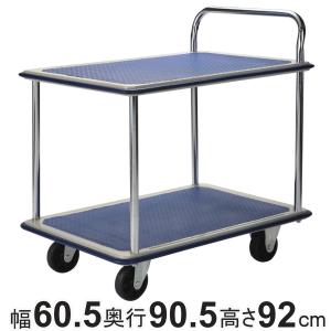 ヨコハン/KS製販/KSY/店頭引取り限定■5661 KS製販 ヨコハン KSY-20 穀物搬送機/ヨコハン/よこはん : 農機具