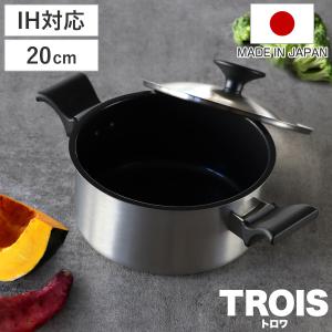 両手鍋 エレガンス ステンレス両手鍋 16cm x 10.2cm IH&直火用 : 高級