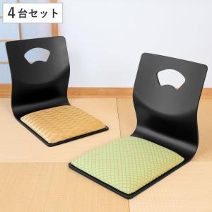 籐 ラタン 籐折りたたみ座椅子 （ 座いす 座椅子 折りたたみ