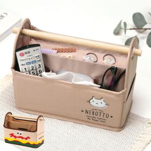 リモコン収納 リモコン&ティッシュケースラック ...の商品画像