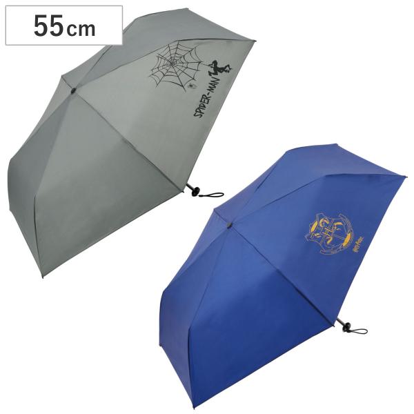 折りたたみ傘 晴雨兼用 軽量 超撥水 折畳み傘 55cm キャラクター （ スパイダーマン ハリーポ...