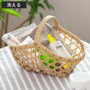 籐製円形収納ボックス 収納ボックス 横型 ラタン 籐製 1／2サイズ 幅36×奥行26×高さ12cm