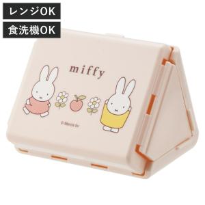 リラックマ おにぎりケース 290ml 抗菌 レンジ対応 （ おむすびケース