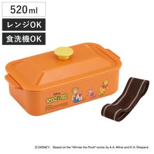 OSK（オーエスケー） （在庫処分特価）お弁当箱 小判型 3Dランチ 妖怪