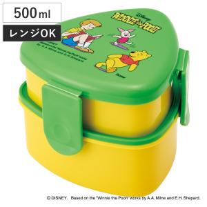Le Creuset（ル・クルーゼ） 両手鍋 ココット・レクタンギュラー 2.8L
