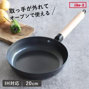 池永鉄工 両手中華鍋 37cm IH対応 中華健康鍋 南部鉄器 日本製 （ 南部
