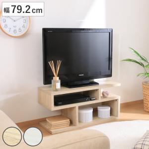 テレビ台 幅120cm 姫系 シャビーテイスト 完成品 ブロカント （ テレビ