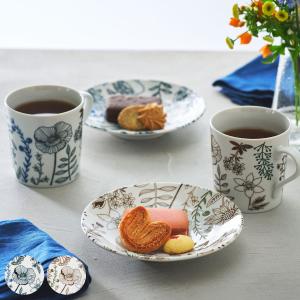 カップ&ソーサー 140ml シュガーマグ 洋食器 陶器 食器 美濃焼 日本製