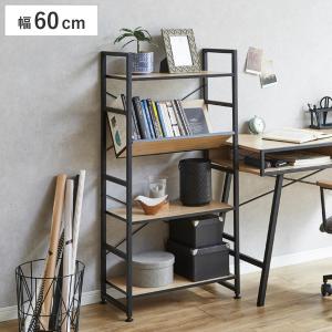 東谷 オープンラック 幅121cm 3段 スチールフレーム ヴィンテージ