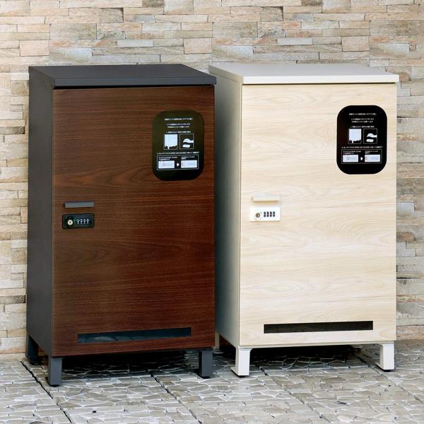 宅配ボックス シモーネ 大容量 （ 宅配 ボックス 置き配用ボックス 玄関 屋外 宅配BOX 鍵付き...