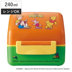 リラックマ おにぎりケース 290ml 抗菌 レンジ対応 （ おむすびケース