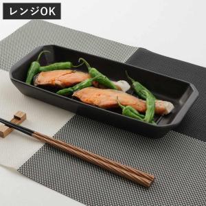 岩鋳（IWACHU） スクエアパン 浅型鍋 深型鍋 鉄蓋 セット 南部鉄器 直