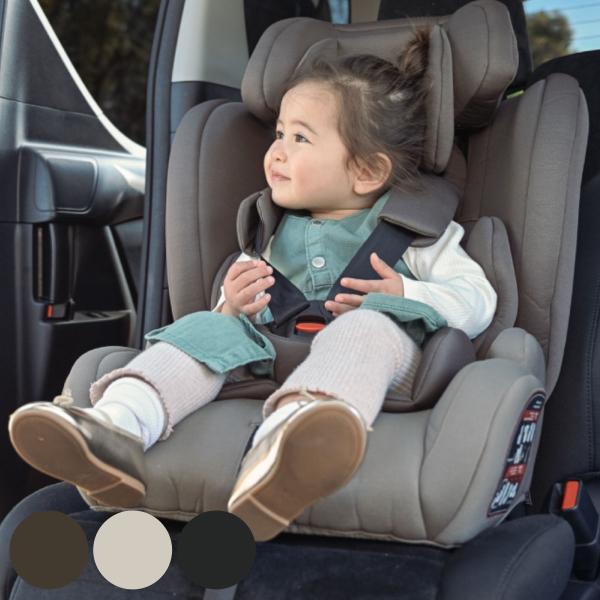 チャイルドシート ジュニアシート ISOFIX 身長 76cm〜150cm （ 新安全基準R129適...
