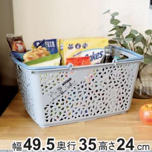 スーパーメイト 買い物かご 7Lカゴ×10個セット PB-7 小型最小