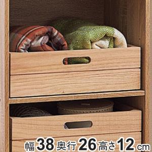 パール金属 収納ボックス 積み重ね桐ボックス 深型ハーフ カラー