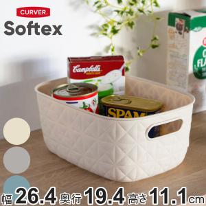 フィオーレ スタッキングバスケット PK(ピンク) 籐家具 バスケット