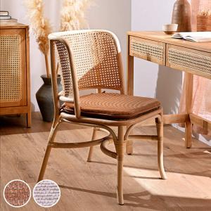 ラタンチェア ダイニングチェア 椅子 おしゃれ ラタン 籐 リゾート