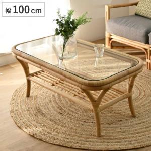 今枝商店 ラタンテーブル 円形 ガラス天板 棚付 籐家具 直径60cm 今枝商店 ラタンテーブル 円形 ガラス天板 棚付 籐家具 直径60cm
