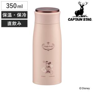 Disney（ディズニー） 水筒 350ml ステンレス スクリュー ミニーマウス