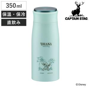 東京ディズニーランド クラブ33 ステンレス水筒 黒 東京ディズニーランド クラブ33 ステンレス水筒 黒 Amazon.co.jp