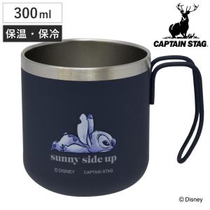 パール金属 マグカップ 300ml ディズニー ダブルステンレスマグカップ