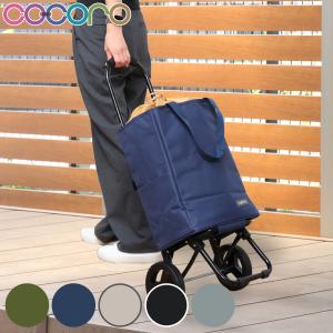 ホルベイン バッグ アトリエカート F8 ブラック : カワチ画材ヤフー店