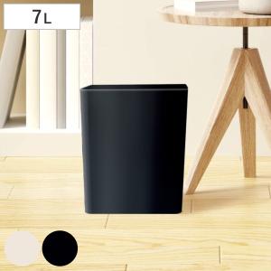 ゴミ箱 7L KALA 角 ( ごみ箱 7リット...の商品画像