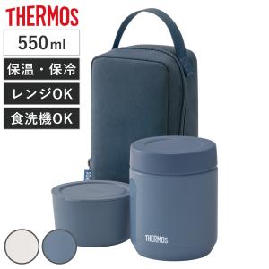 Miffy（ミッフィー） □在庫限り・入荷なし□ 保温弁当箱 スープジャー