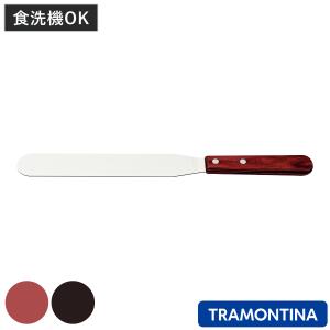 パレットナイフ 製菓用品 ペガサス プロ用スパチュラ ストレート PPS20