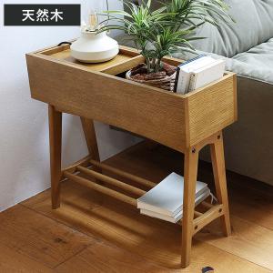 コンソール 引き出し 2段 北欧風 天然木突板 KICCA 幅65cm （ テーブル
