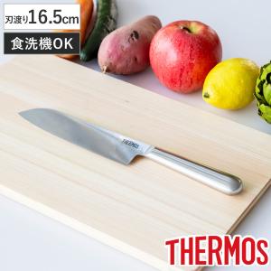 包丁 14cm セラミック製 TOUCH （ 三徳 料理包丁 食洗機対応 キッチン