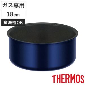 アサヒ軽金属 フライパン 蓋 ガラス蓋 18.5cm 耐熱 フタ ふた 鍋