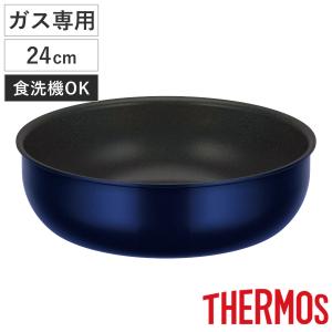 THERMOS（サーモス） 取っ手のとれるフライパン 28cm ガス火専用