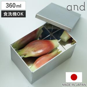 ショップジャパン（Shop Japan） ハンディブレンダ― : ショップ