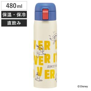 スケーター 水筒 480ml ステンレスワンタッチボトル ドナルドダック