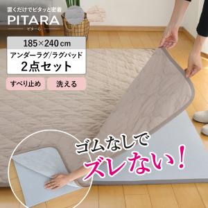 本物 ヴィンテージ ベニワレン ラグ beni ouarain モロッコ モロッカン