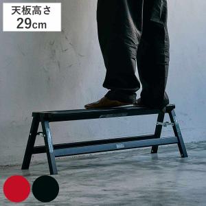 脚立 アルミ製 ワイド 踏み台 1段 ガレージ 雑貨 （ アルミ ステップ台 おしゃれ 軽量 天板 幅広 折りたたみ 収納 耐荷重100kg ）