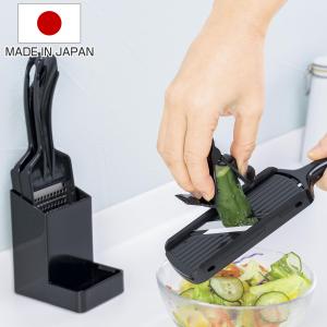 下村工業 スライサー 食洗機対応 キッチンバー ミニスライサー 日本製