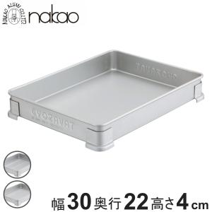 アカオアルミ アルミ システムバット 小 50 AGY-07 : Loop Leaf ループ