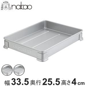 バット そばバット 新コーナー 中 中尾アルミ （ 調理用バット 蕎麦用