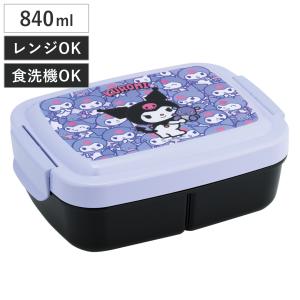 sanrio（サンリオ） お弁当箱 ハローキティ フェイス 4点ロックランチ