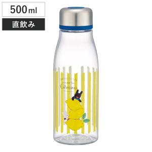 Disney（ディズニー） □在庫限り・入荷なし□ 水筒 スタイリッシュ