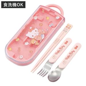 スケーター トリオセット 食洗機対応スライド式トリオ キティ