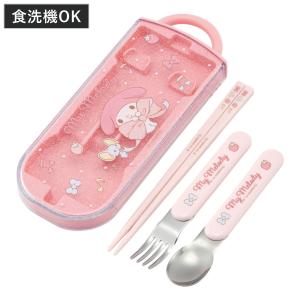 スケーター トリオセット お箸 フォーク スプーン オーシャンフレンズ